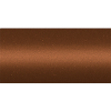 NISEAW (Orange) BEAW, EAW