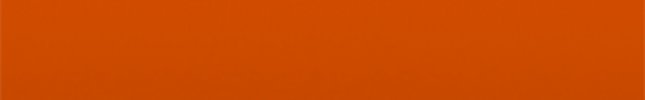 P2000 (Orange Stihl) EHL